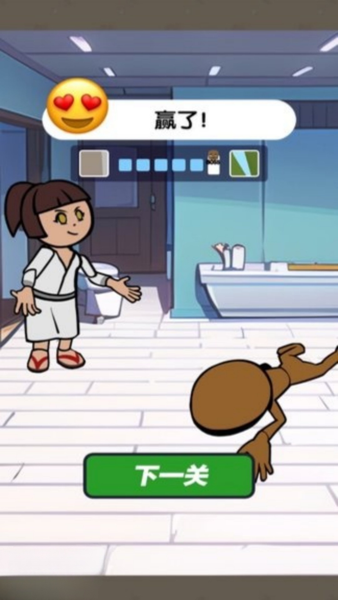 木棍绝境突围游戏下载 v4.7.29 安卓版