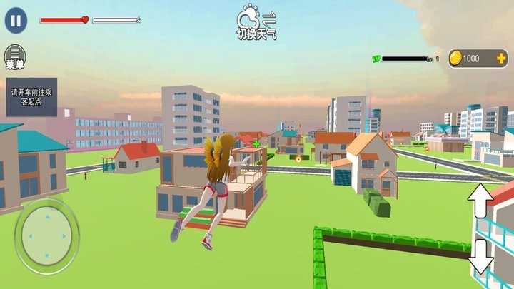 樱校夏日物语游戏下载 v1.0 安卓版