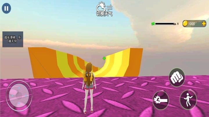 樱校夏日物语游戏下载 v1.0 安卓版