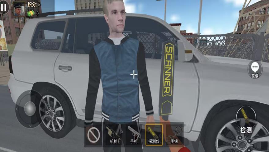 边境警察模拟手机版下载 v1.0 安卓版