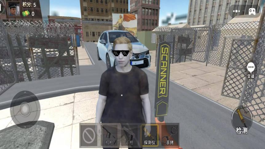 边境警察模拟手机版下载 v1.0 安卓版