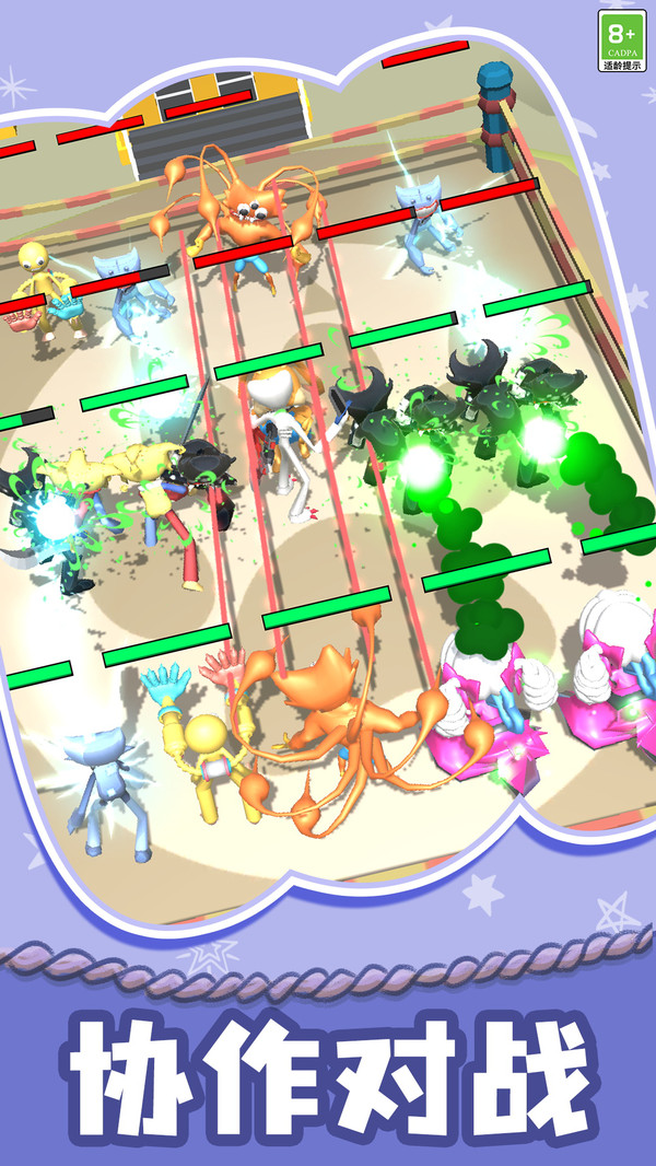 火柴人无限乱斗最新版下载 v1.0.1 安卓版