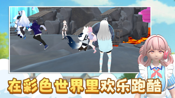 奔跑大作战最新版下载 v1.0.0 安卓版