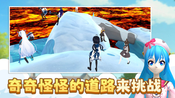 奔跑大作战最新版下载 v1.0.0 安卓版