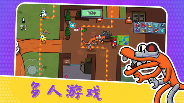 彩虹朋友生存游戏手机版下载 v10.5.11 安卓版