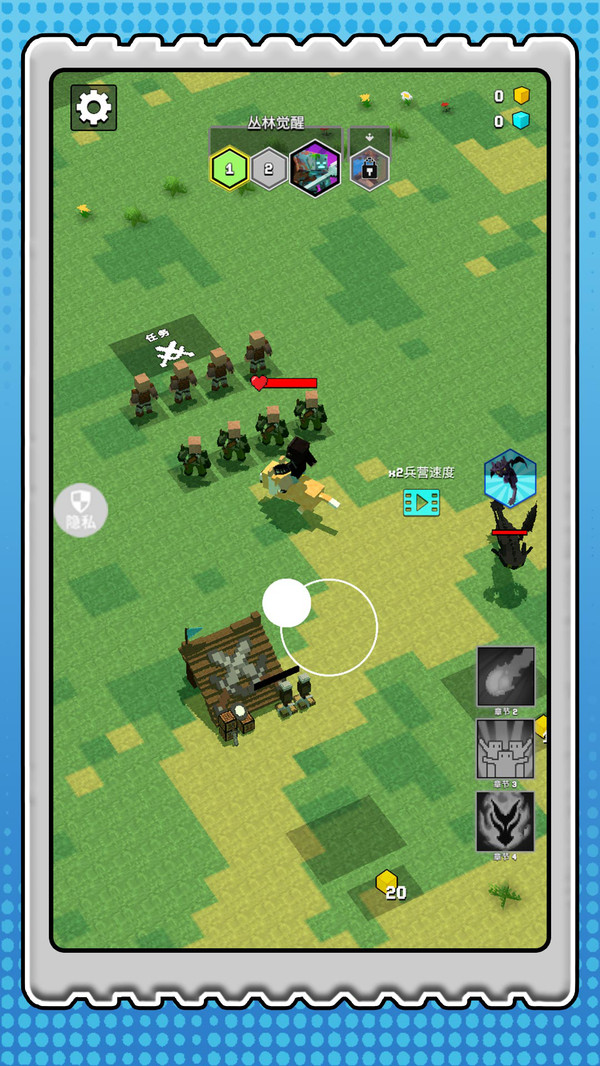 超级僵尸大战正版下载 v2.0.0 安卓版