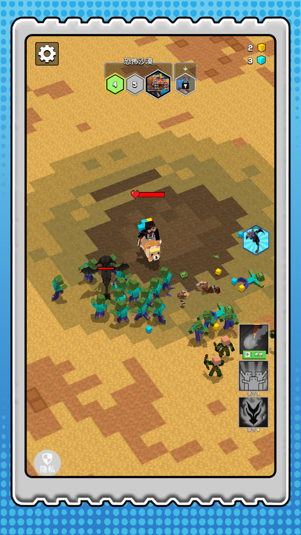 超级僵尸大战正版下载 v2.0.0 安卓版