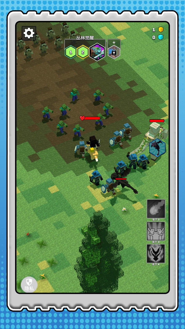 超级僵尸大战正版下载 v2.0.0 安卓版