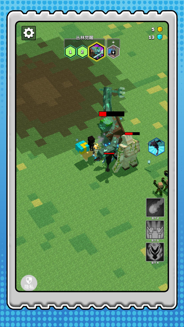 超级僵尸大战正版下载 v2.0.0 安卓版