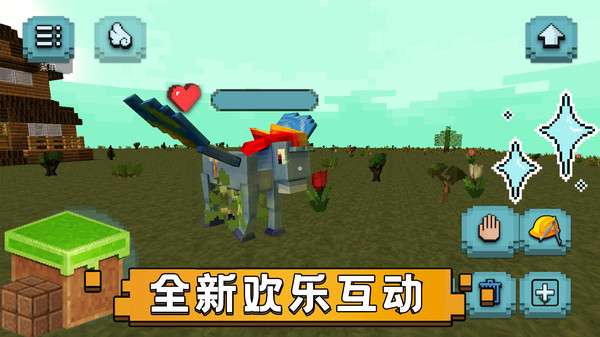 勇者过家家游戏下载 v1.0.1 安卓版