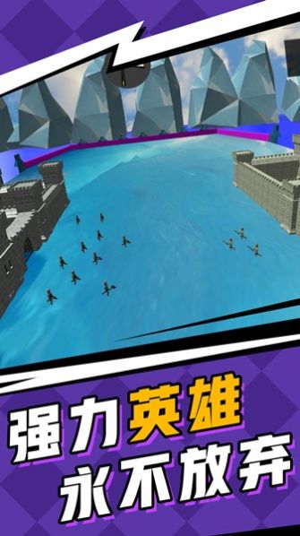 兵人全面战争游戏下载 v1.5 安卓版