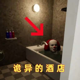 致命逃离游戏下载 v1.0 安卓版 致命逃离游戏下载 v1.0 安卓版