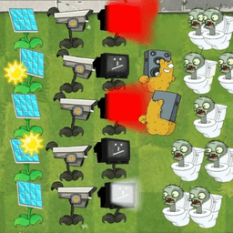 植物勇战僵尸王游戏下载 v1.0 安卓版