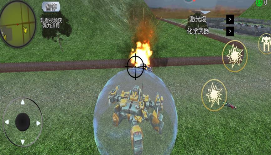 都市英雄小队最新版下载 v1.0 安卓版