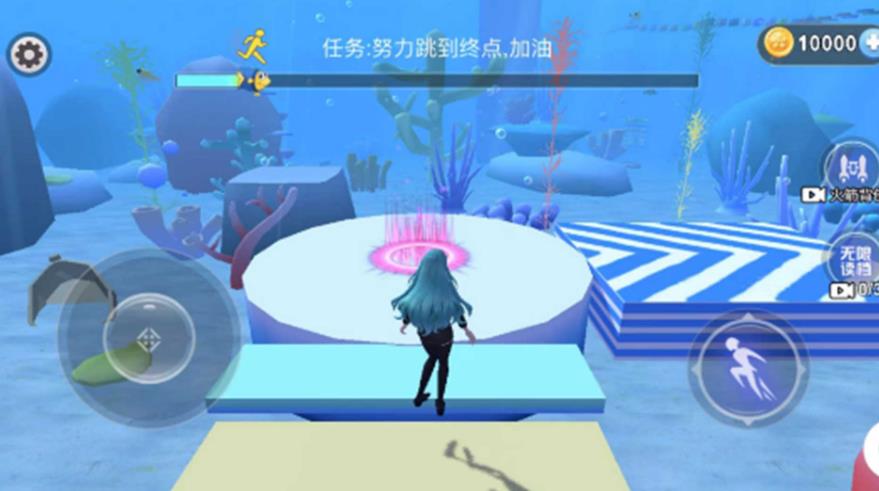 美人鱼海底跑酷最新版下载 v2025.05.852 安卓版