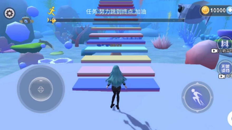 美人鱼海底跑酷最新版下载 v2025.05.852 安卓版