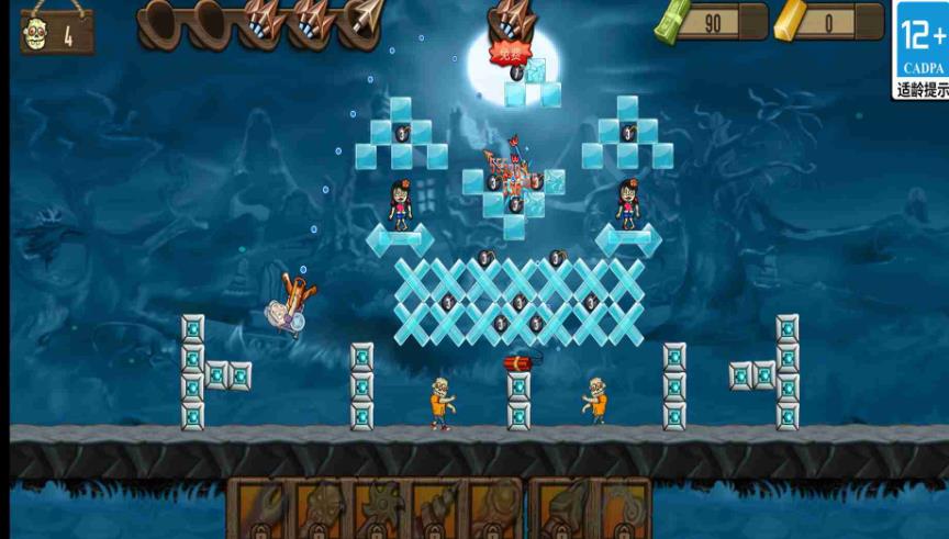 老铁神射手最新版下载 v1.2.4 安卓版