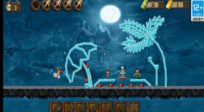 老铁神射手最新版下载 v1.2.4 安卓版