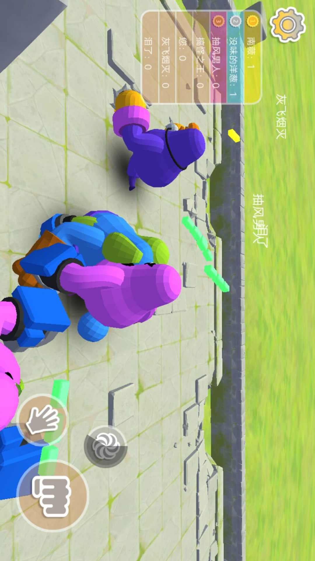 丛林生存之动物联盟游戏下载 v4.7.30 安卓版