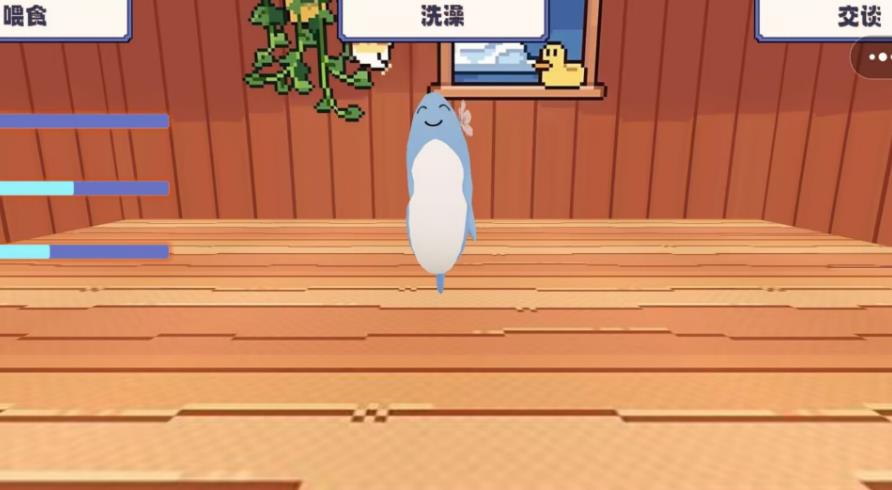 呆萌小兽最新版下载 v1.1 安卓版