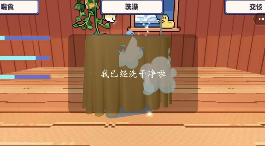 呆萌小兽最新版下载 v1.1 安卓版