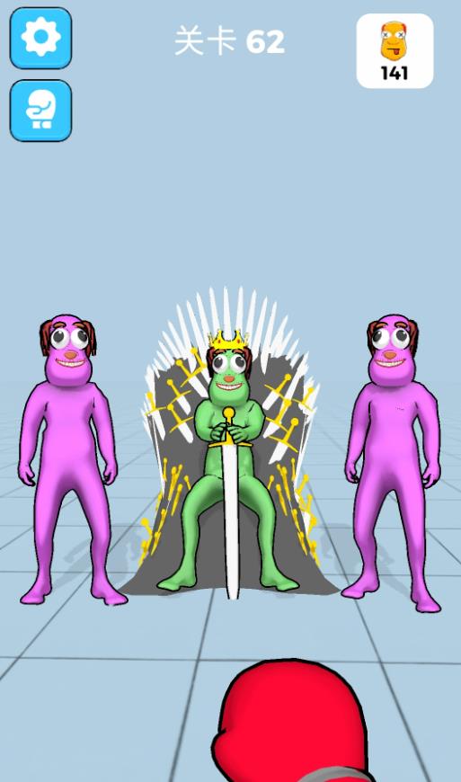 放松一拳最新版下载 v1.0.0 安卓版