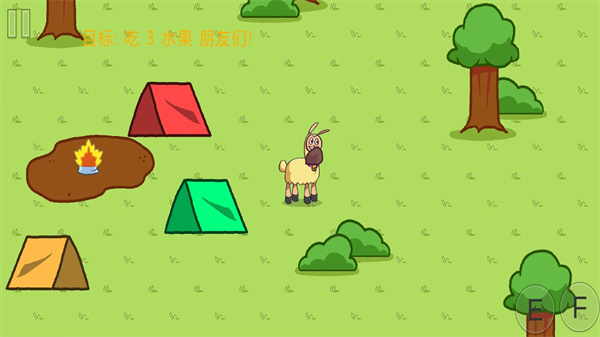 动物大冒险2游戏下载 v1.2 安卓版