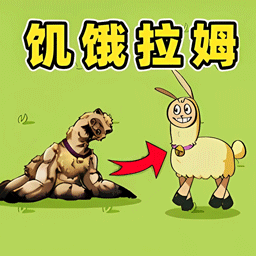 动物大冒险2游戏下载 v1.2 安卓版