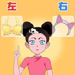 公主的时尚计划游戏下载 v1.0.3 安卓版