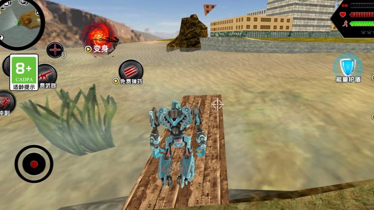 疯狂的机甲最新版下载 v1.0.1 安卓版