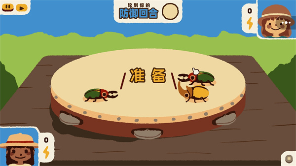 疯狂花园战争游戏下载 v1.0 安卓版