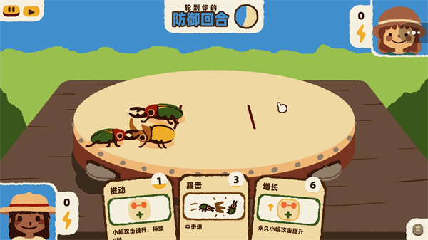 疯狂花园战争游戏下载 v1.0 安卓版