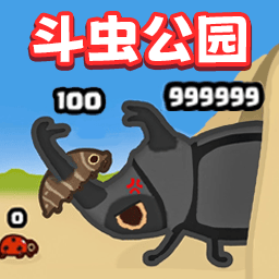 疯狂花园战争游戏下载 v1.0 安卓版