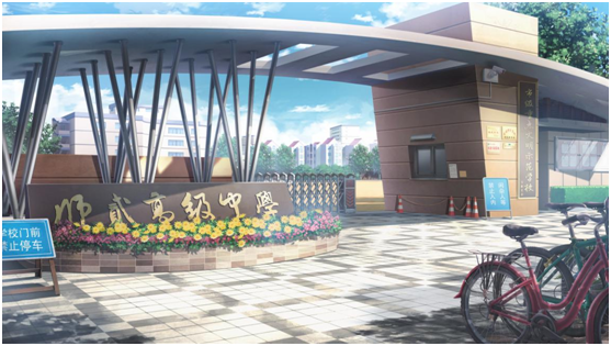 三色绘恋手游版下载 v2.3 安卓版