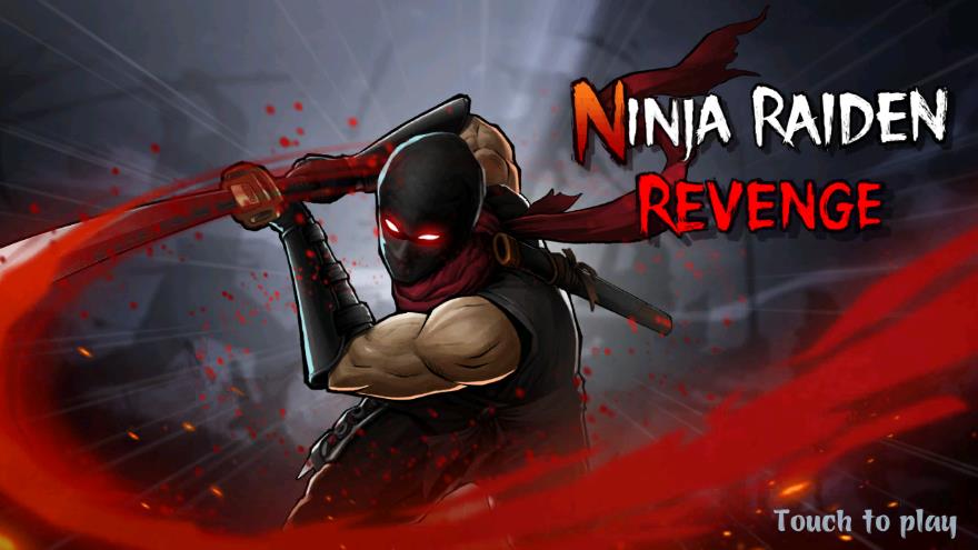 Ninja Raiden Revenge汉化版下载 v2.0.6 安卓版