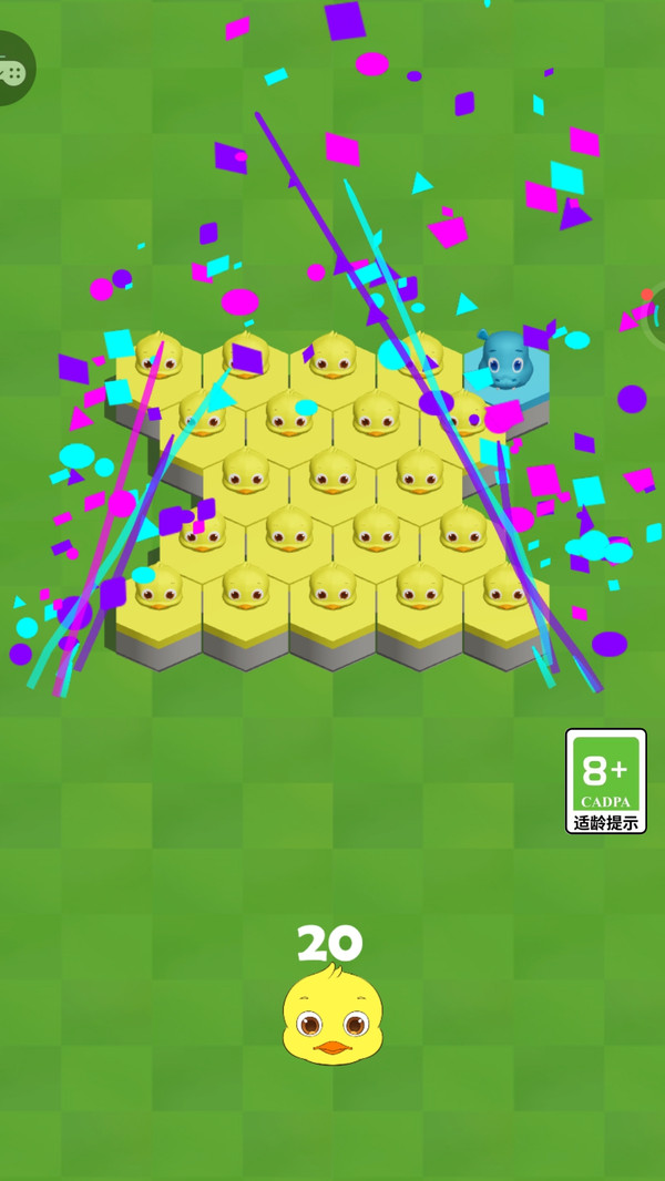 连块儿达人最新版下载 v1.0.1 安卓版