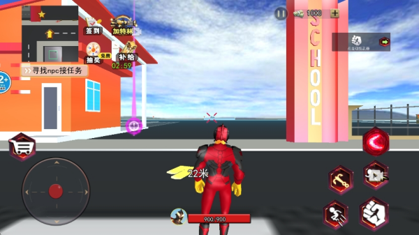 蜘蛛英雄模拟器手机版下载 v1.0 安卓版