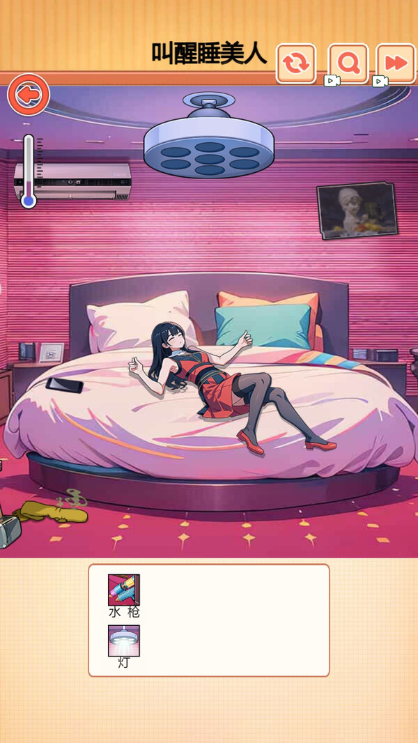 拯救女神使命游戏下载 v1.0.0 安卓版