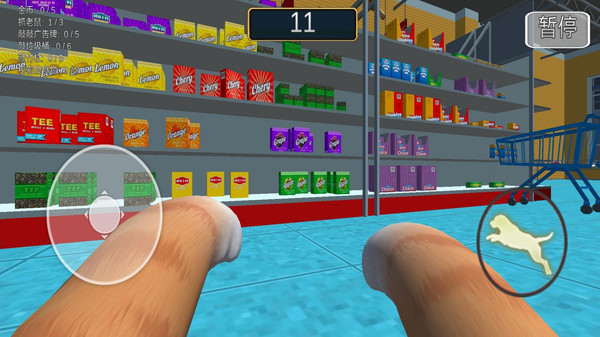 可爱猫咪大作战最新版下载 v1.0 安卓版