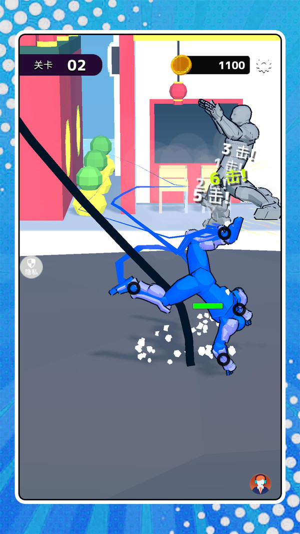 3D超级格斗游戏下载 v2.0.0 安卓版