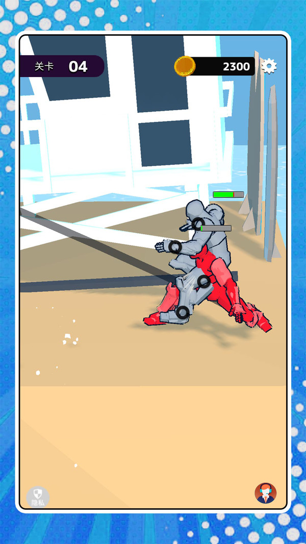 3D超级格斗游戏下载 v2.0.0 安卓版