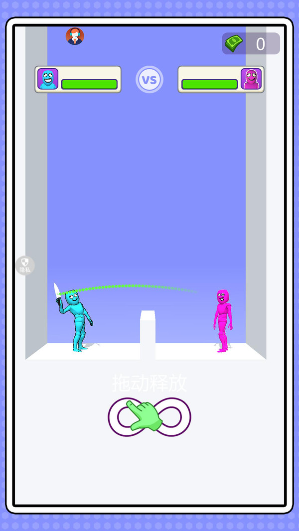 漫画英雄大乱斗游戏下载 v2.0.0 安卓版