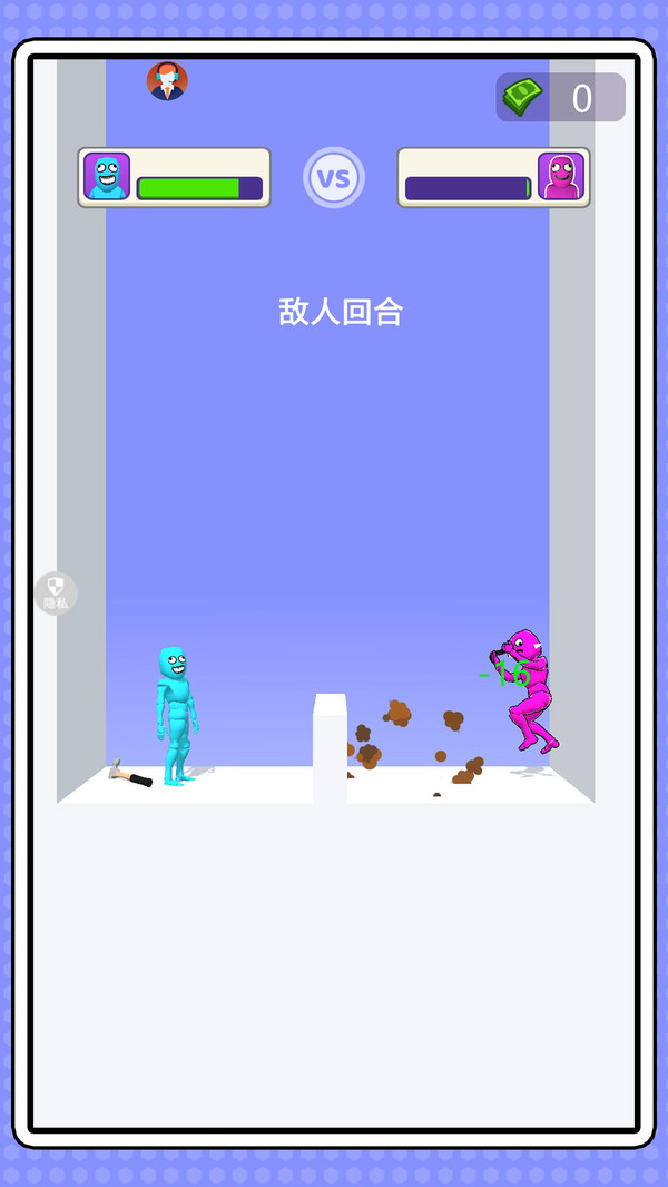 漫画英雄大乱斗游戏下载 v2.0.0 安卓版