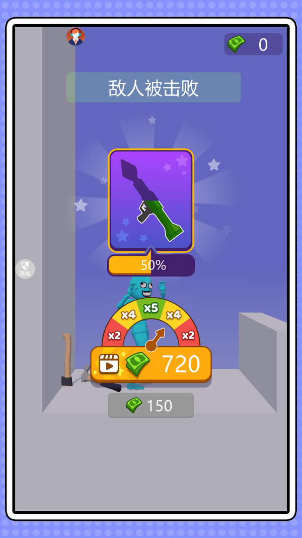 漫画英雄大乱斗游戏下载 v2.0.0 安卓版