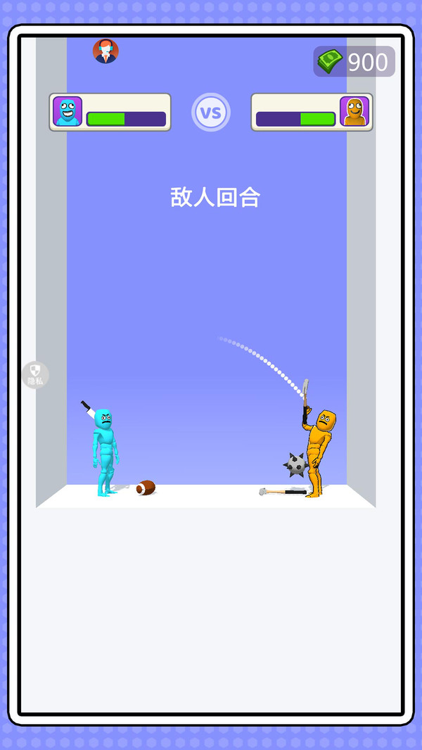 漫画英雄大乱斗游戏下载 v2.0.0 安卓版