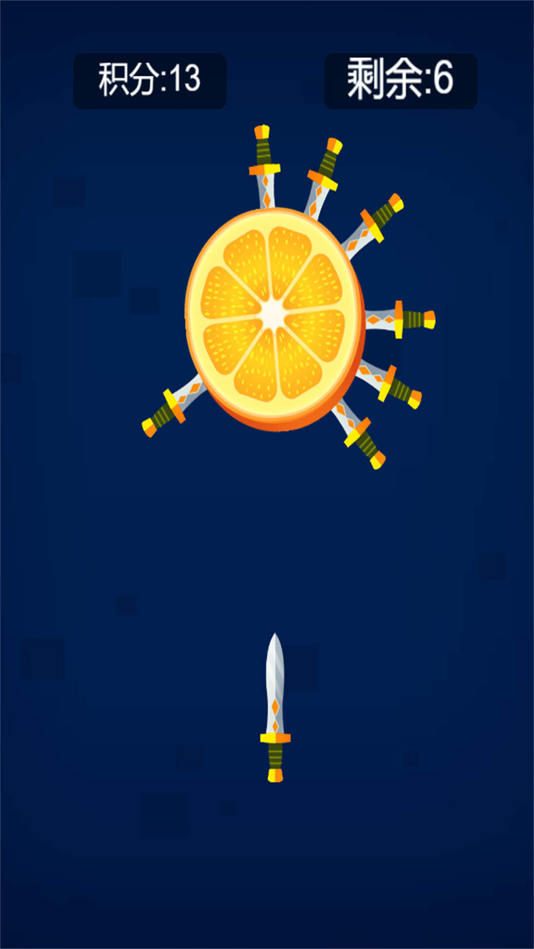 水果切个切游戏下载 v2025.07.918 安卓版