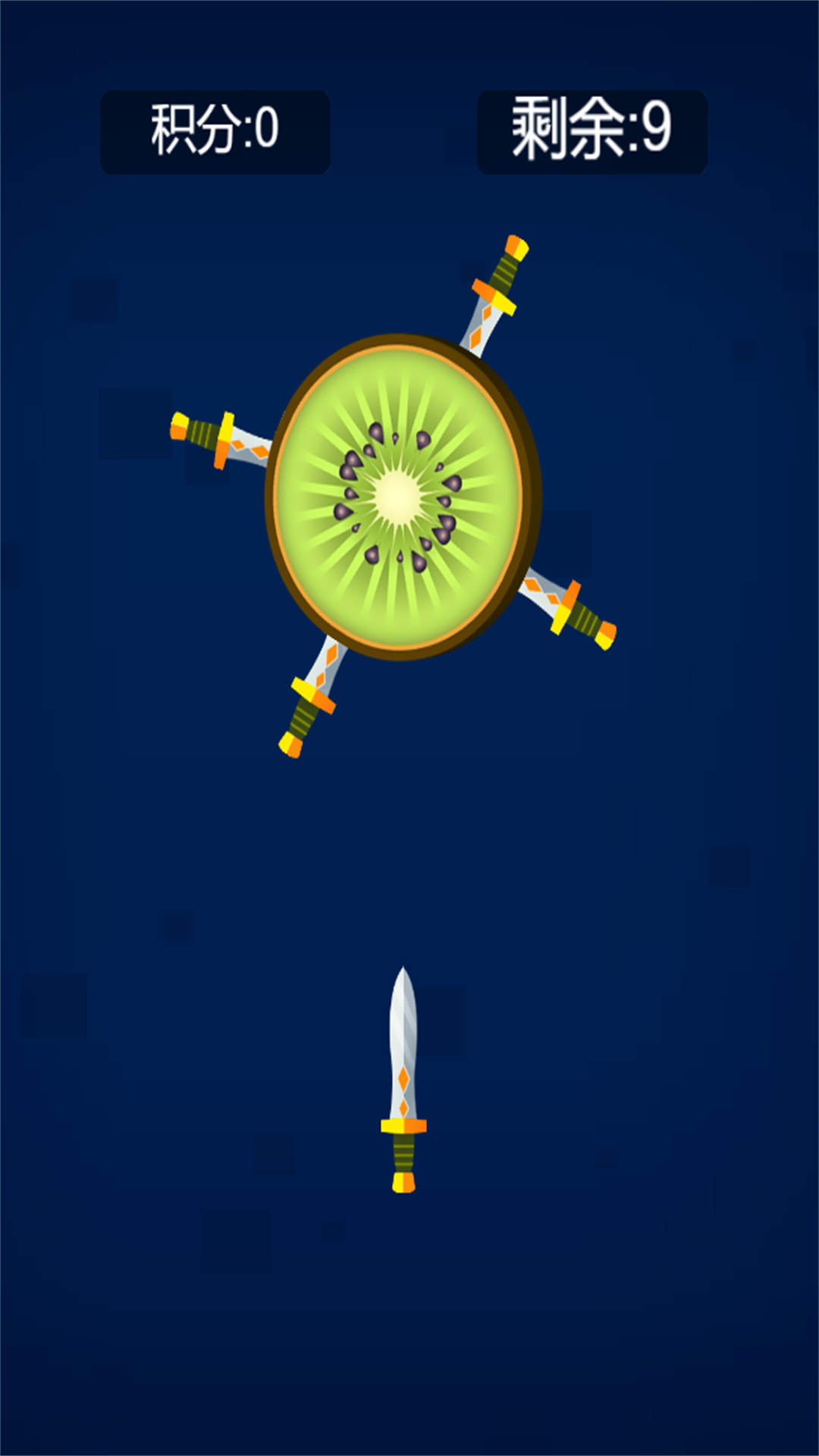 水果切个切游戏下载 v2025.07.918 安卓版