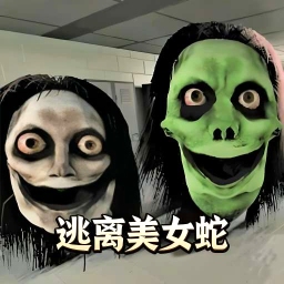 中式梦核世界游戏下载 v1.0 安卓版 中式梦核世界游戏下载 v1.0 安卓版