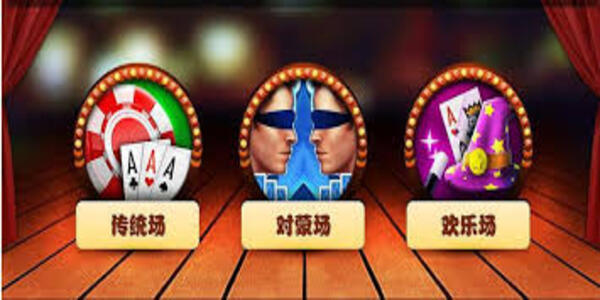 老经典单机炸金花离线版下载 v6.2.1 安卓版