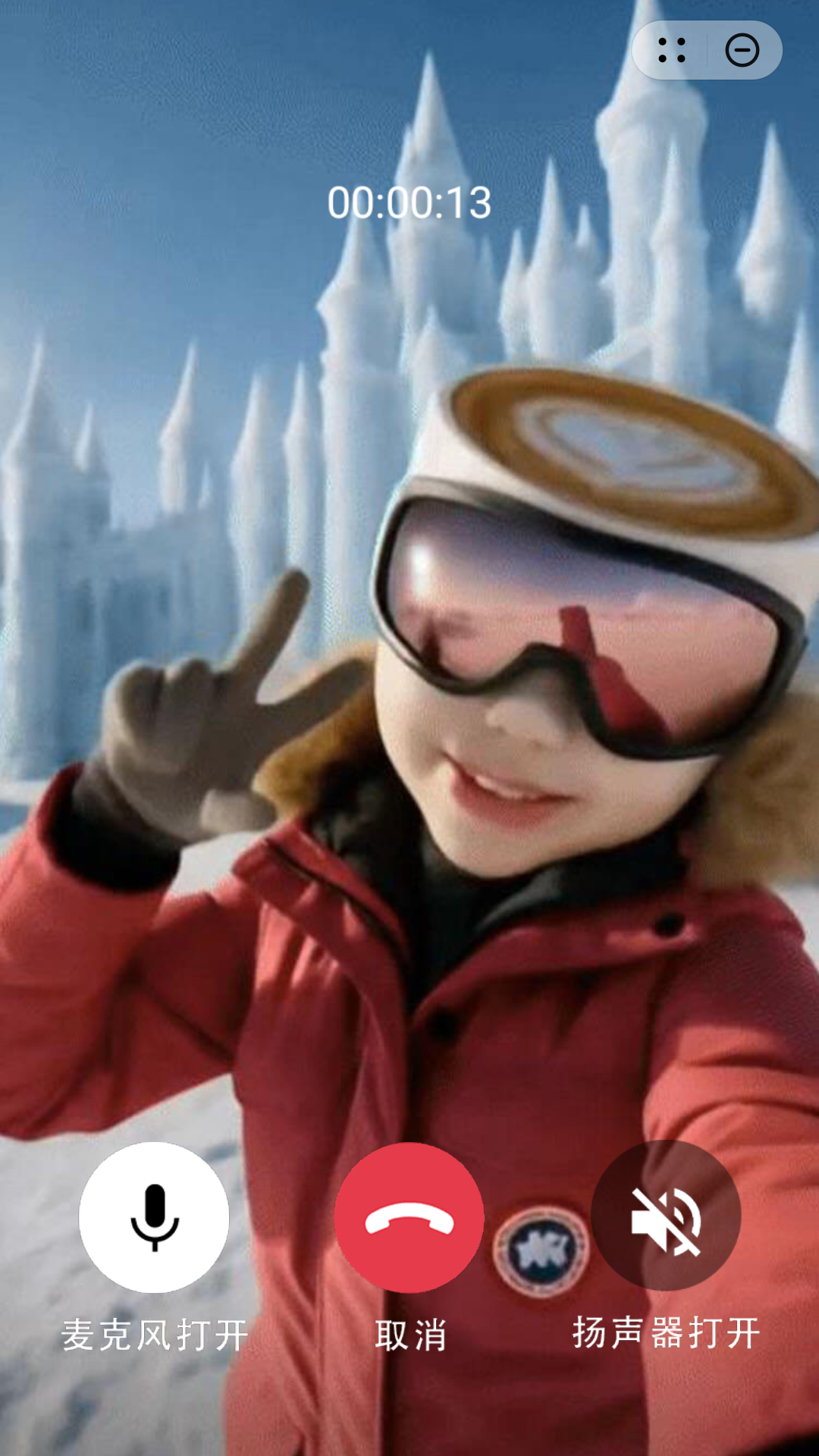 玩梗真的6游戏下载 v1.0 安卓版